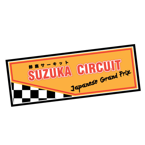 Suzuka Circuit Jdm Car Sticker Decal