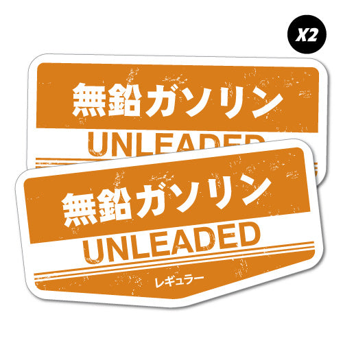2X Unleaded Jdm Car Sticker Decal