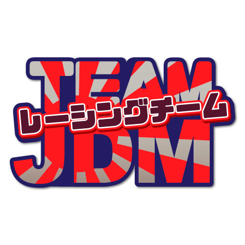 Team Jdm Jdm Sticker Decal