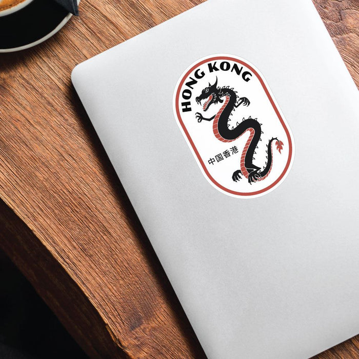 Dragon Hong Kong Sticker Decal