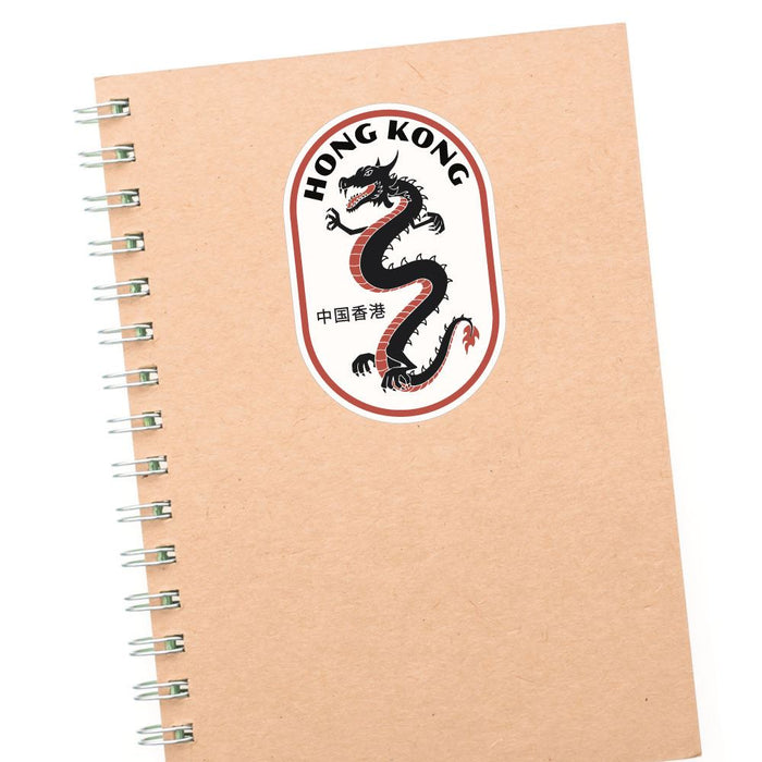 Dragon Hong Kong Sticker Decal