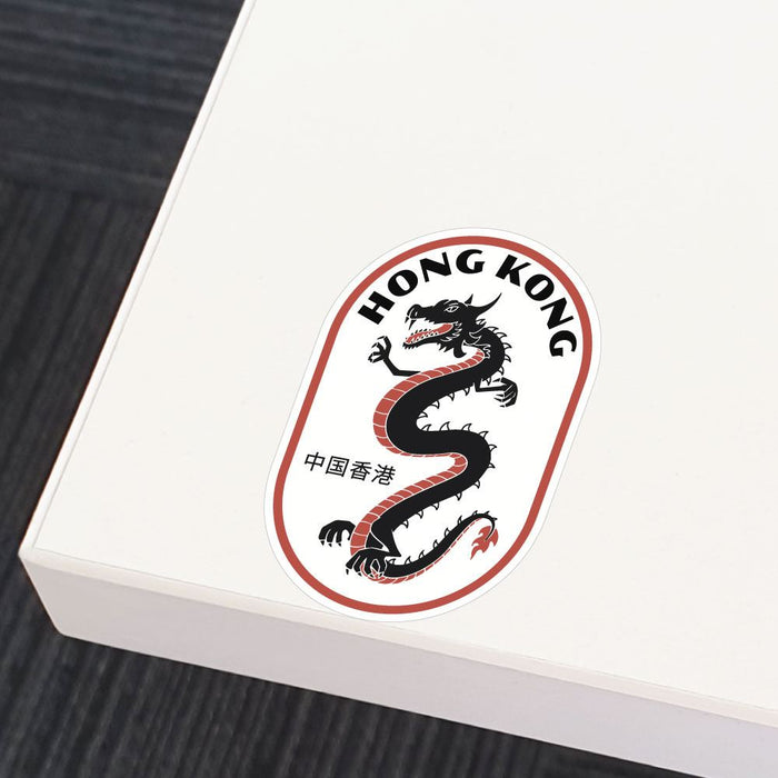 Dragon Hong Kong Sticker Decal