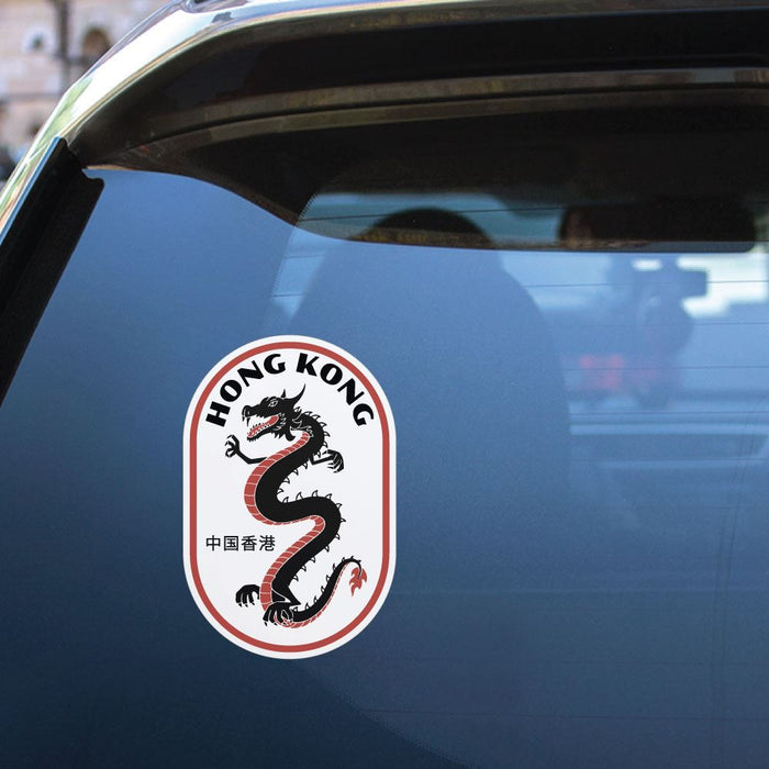 Dragon Hong Kong Sticker Decal