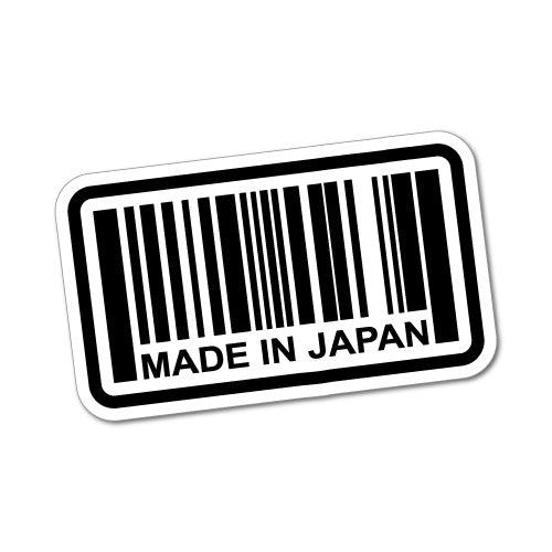 Made In Japan (Pair) Jdm Sticker Decal