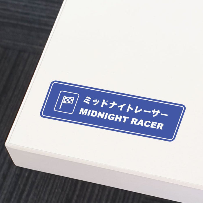 Midnight Racer Sticker Decal