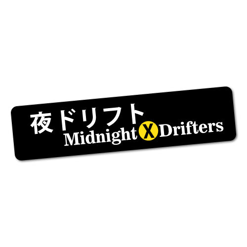 Midnight Black Drifter Jdm Sticker Decal