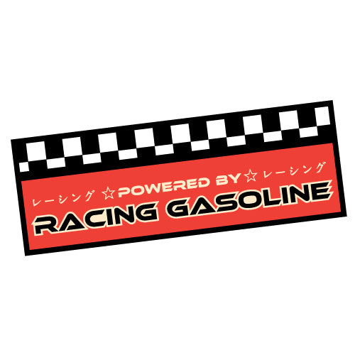 Racing Gasoline Car Jdm Sticker Decal | JDM Stickers - Sticker Collective