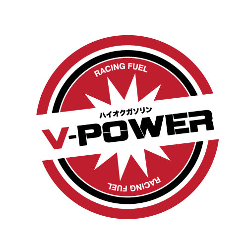 V Power Jdm Car Sticker Decal | JDM Stickers - Sticker Collective