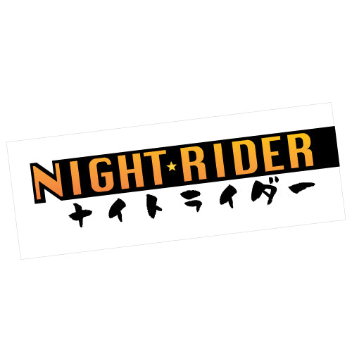 Night Rider Jdm Sticker Decal | JDM Stickers - Sticker Collective