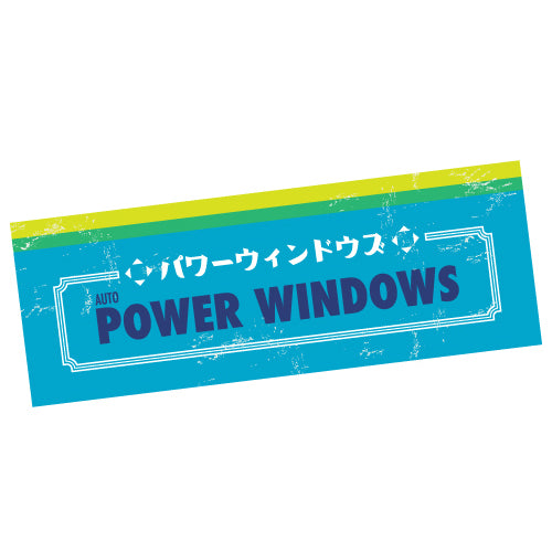 Windows Powered Sticker Power Windows Car Sticker Decal | JDM Stickers - Sticker Collective
