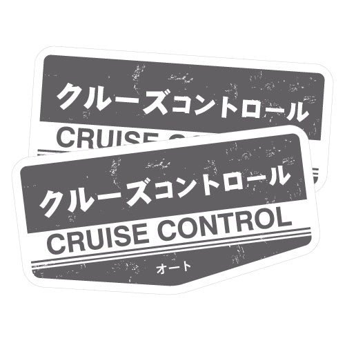 2X Cruise Control Jdm Car Sticker Decal | JDM Stickers - Sticker Collective