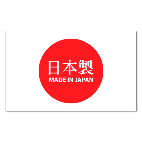 Made In Japan Flag Sticker Decal