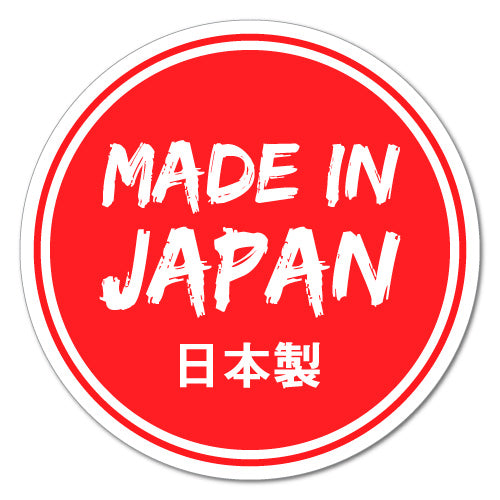 Made In Japan Sticker Decal  JDM Stickers - Sticker Collective