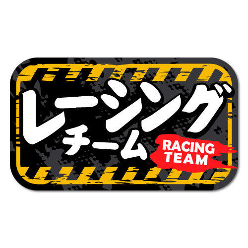 Racing Team Jdm Sticker Decal | JDM Stickers - Sticker Collective