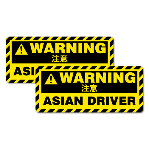 2X Warning Asian Driver Sticker Decal
