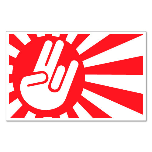 Shocker Rising Sun Jdm Sticker Decal | JDM Stickers - Sticker Collective