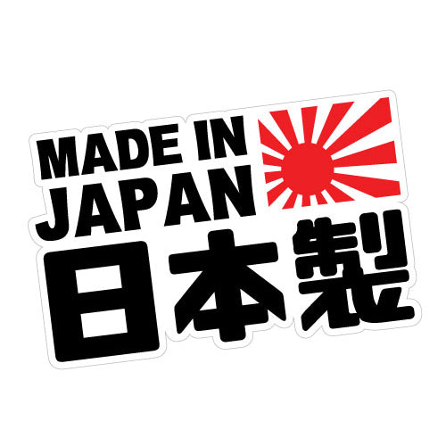 Made In Japan Jdm Sticker Decal
