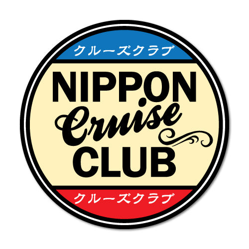 Nippon Cruise Club Jdm Sticker