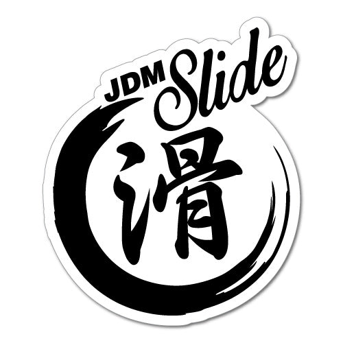 Slide Japanese Kanji Jdm Drift Sticker