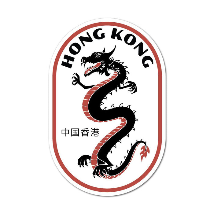 Dragon Hong Kong Sticker Decal