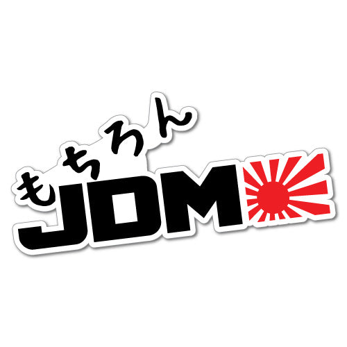 Of Course Jdm Japanese Sticker