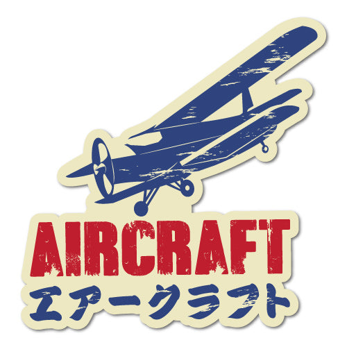 Aircraft Vintage Japanese Sticker