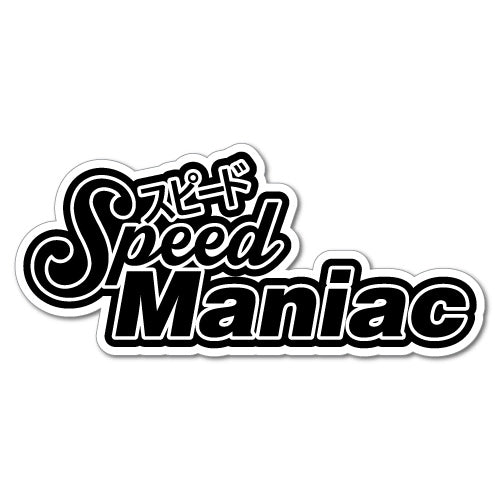 Speed Maniac Black Car Jdm Sticker