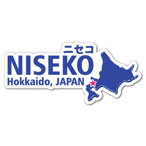 Niseko Hokkaido Japan Snowboard Ski Winter Sticker