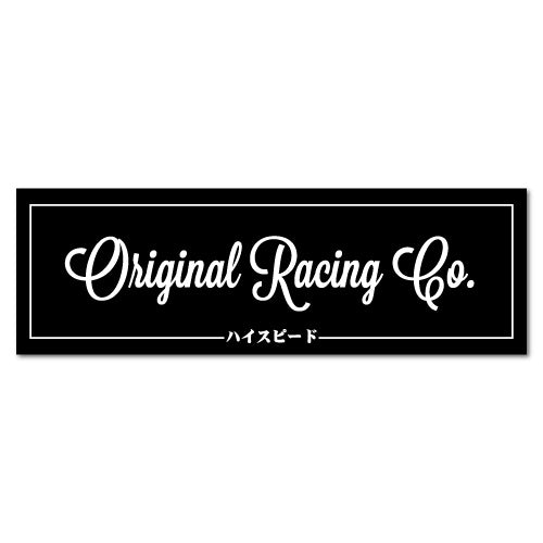 Original Racing Co Jdm Vintage Sticker