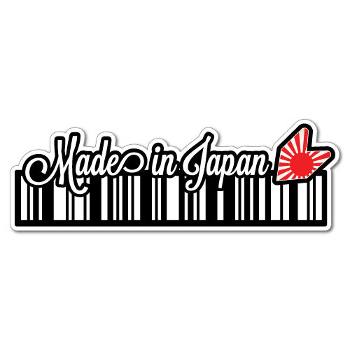 Made In Japan Rising Sun Jdm Sticker