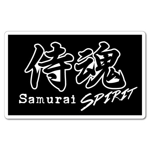 Samurai Spirit Japanese Jdm Sticker | JDM Stickers - Sticker Collective