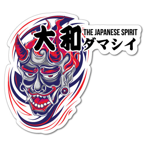 Jdm Japanese Spirit Hannya Mask Sticker