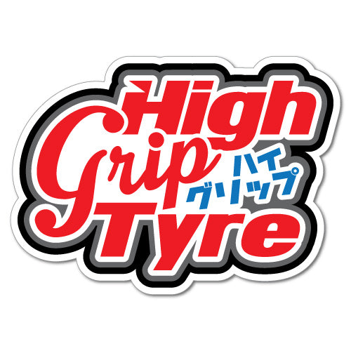 High Grip Tyre Sticker | JDM Stickers - Sticker Collective