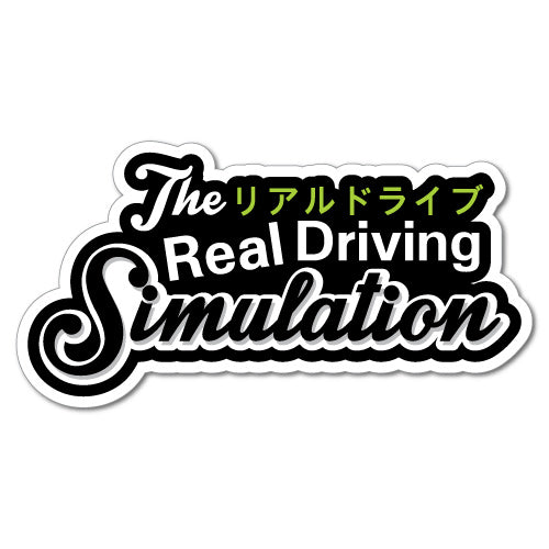 Real Driving Simulation Sticker