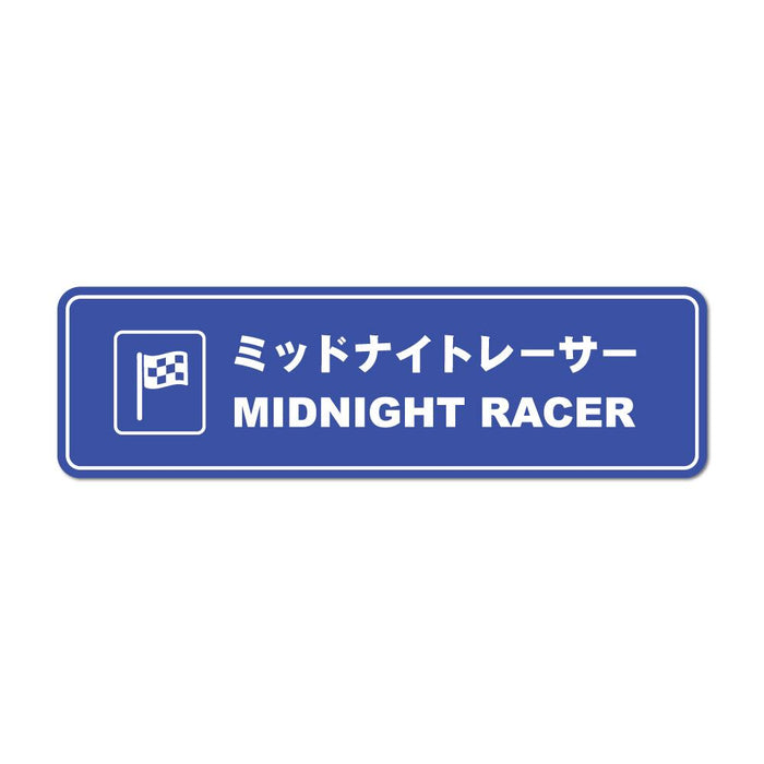 Midnight Racer Sticker Decal