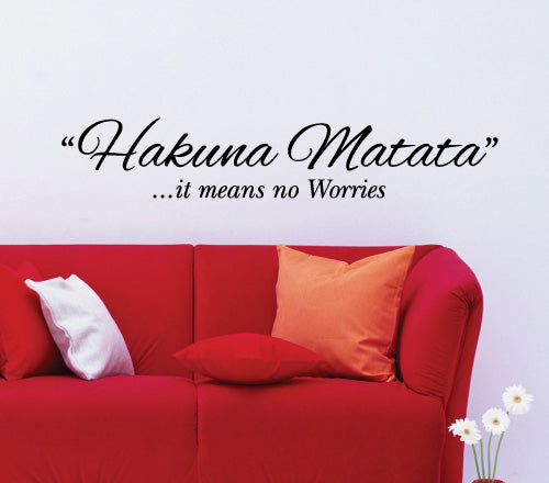Hakuna Matata Wall Sticker