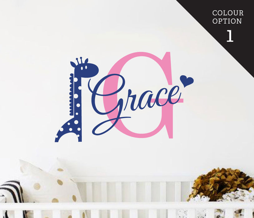 Custom Name Alphabet Giraffe Wall Sticker