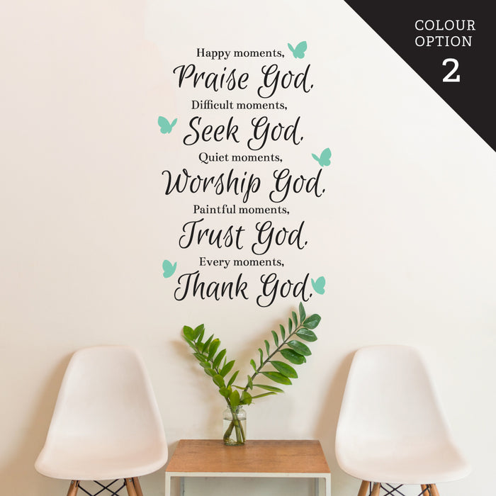 Praise Seek Worship Trust Thanks God Butterfly Wall Sticker