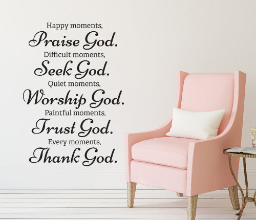 Praise Seek Worship Trust Thanks God Wall Sticker