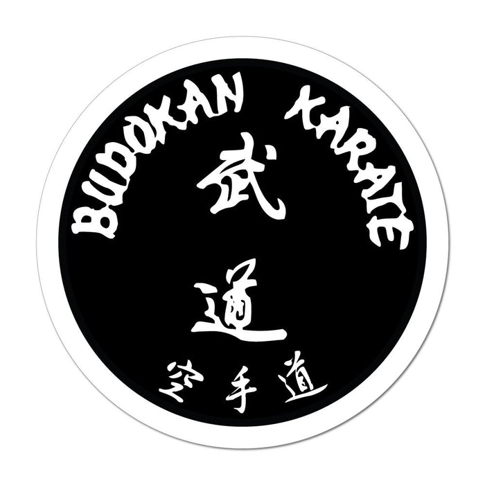 Budokan Karate Martial Arts Fight Club Sport  Car Sticker Decal