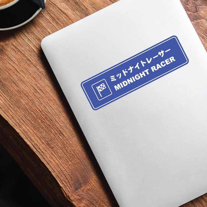 Mid Night Racing Sticker Midnight Racer Sticker Decal | Sports Stickers - Sticker Collective